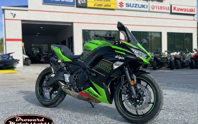 2020 Kawasaki Ninja 650