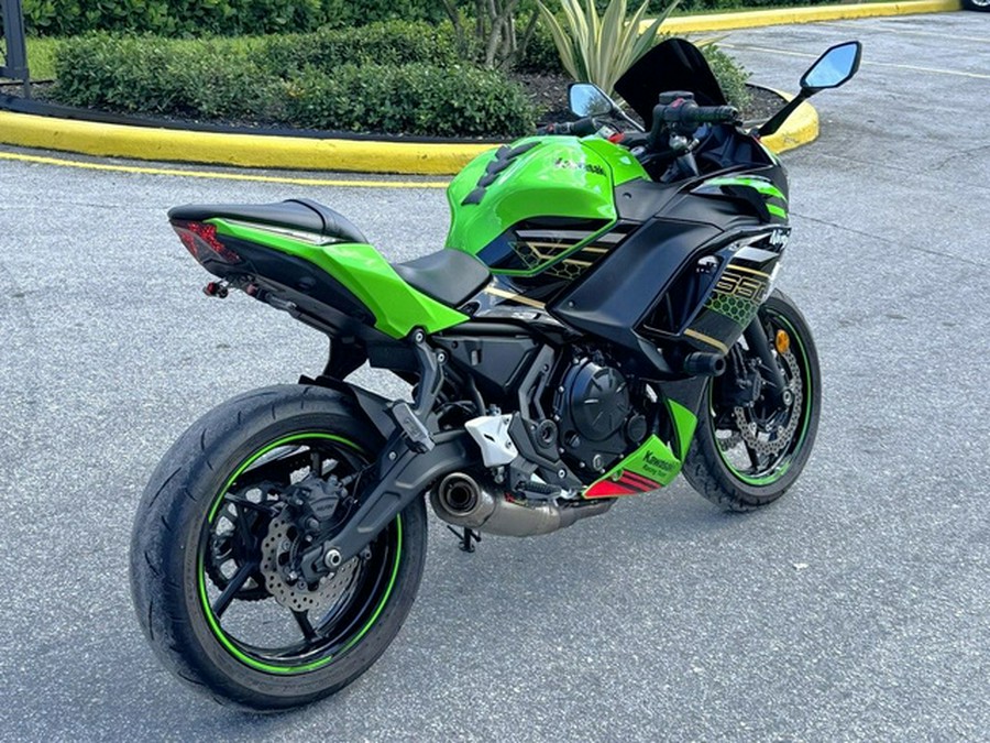 2020 Kawasaki Ninja 650