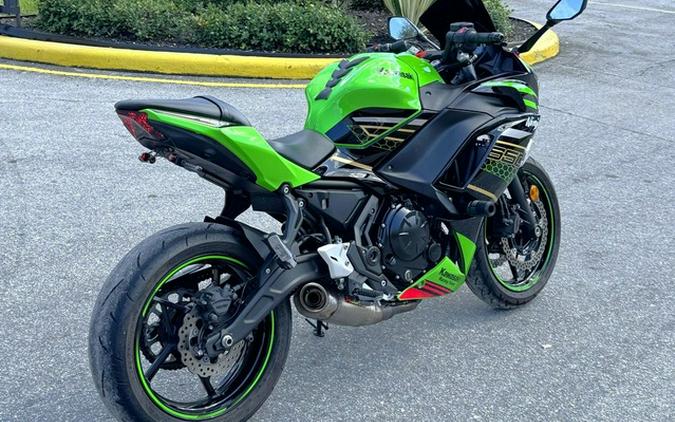 2020 Kawasaki Ninja 650
