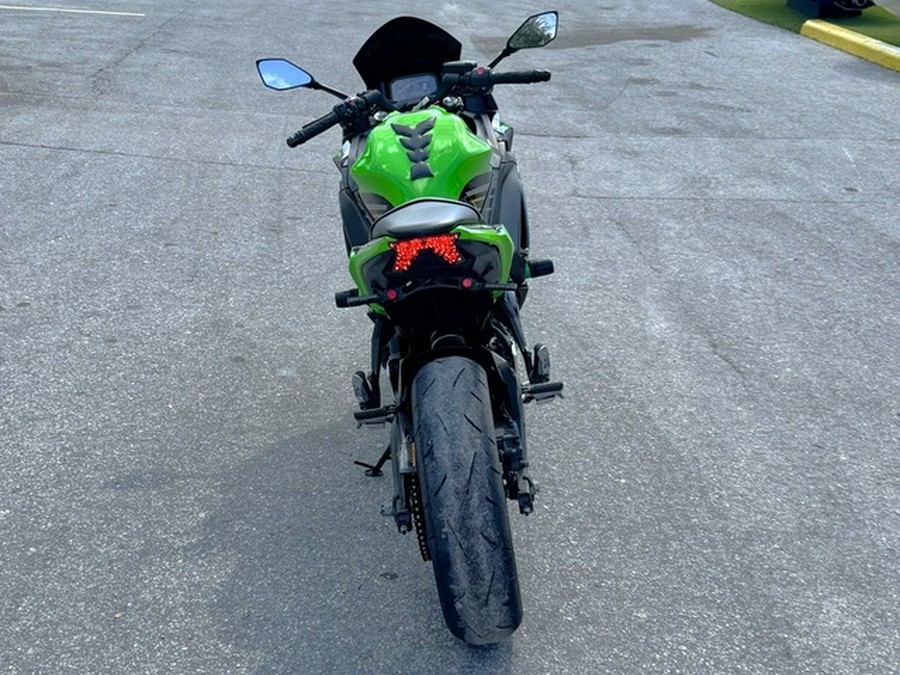 2020 Kawasaki Ninja 650