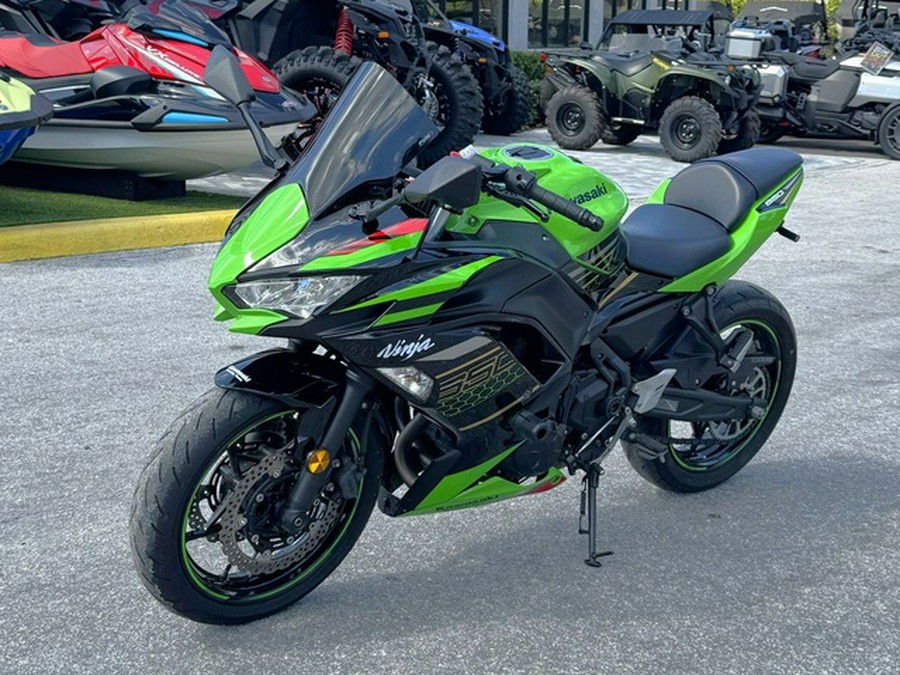2020 Kawasaki Ninja 650