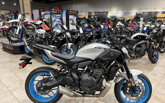 2026 Yamaha MT-07
