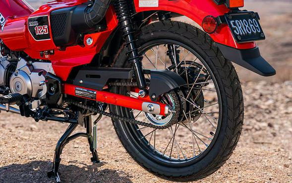 2026 Honda Trail 125