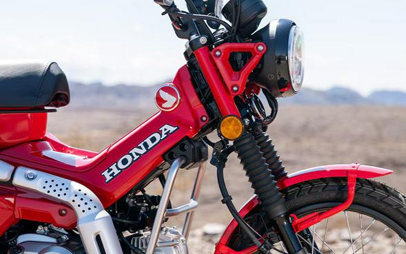2026 Honda Trail 125
