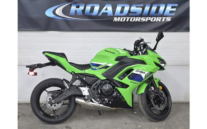 2026 Ninja 650 ABS - Kawasaki