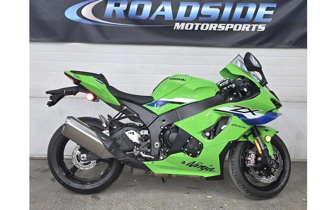 2026 Ninja ZX-10R ABS - Kawasaki