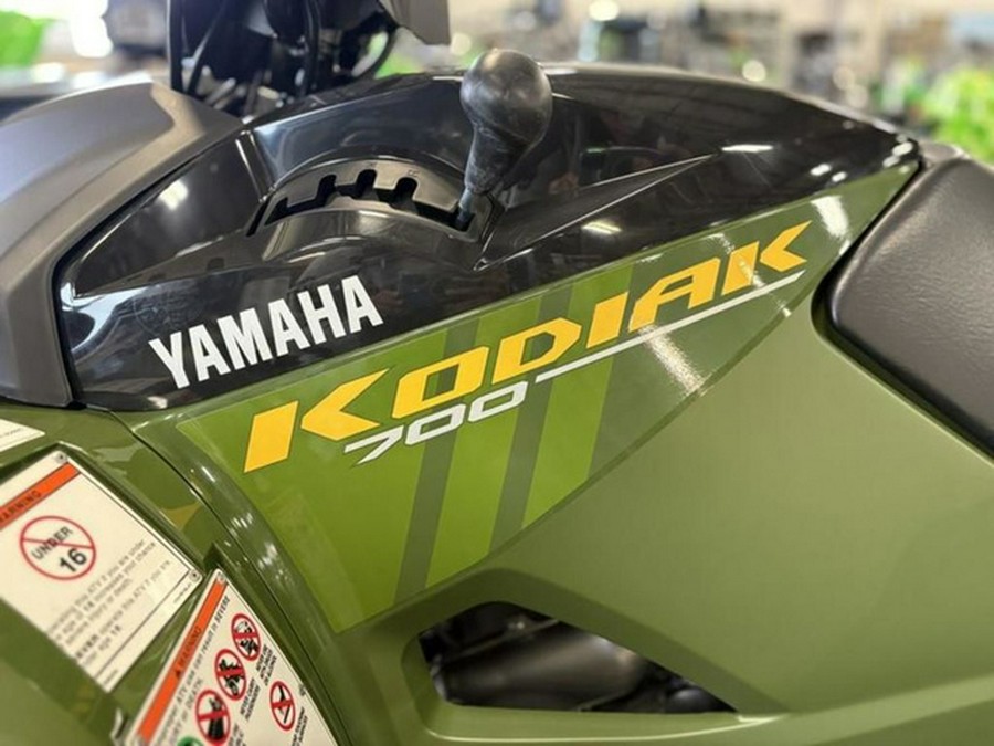 2025 Yamaha Kodiak 700