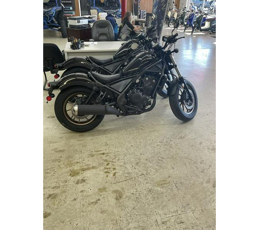 2024 Honda® Rebel 500