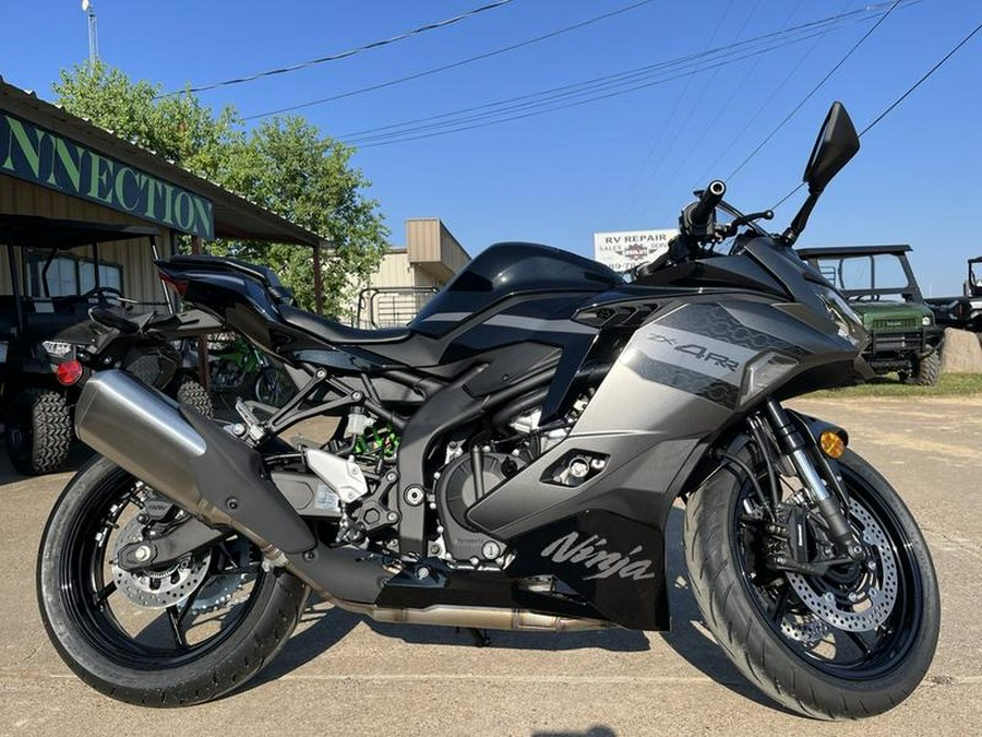 2026 Kawasaki Ninja® ZX™-4RR ABS