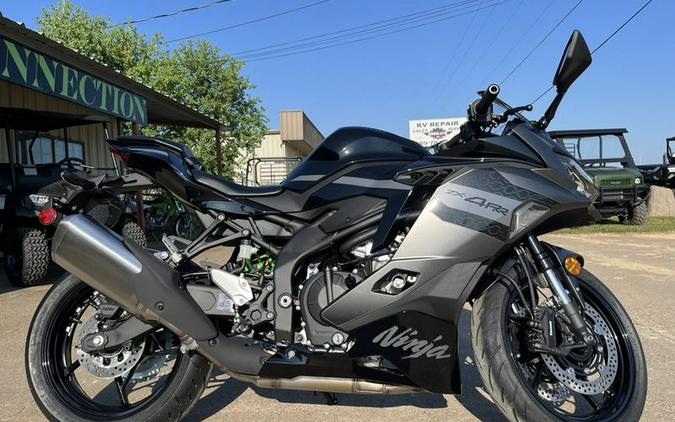 2026 Kawasaki Ninja® ZX™-4RR ABS