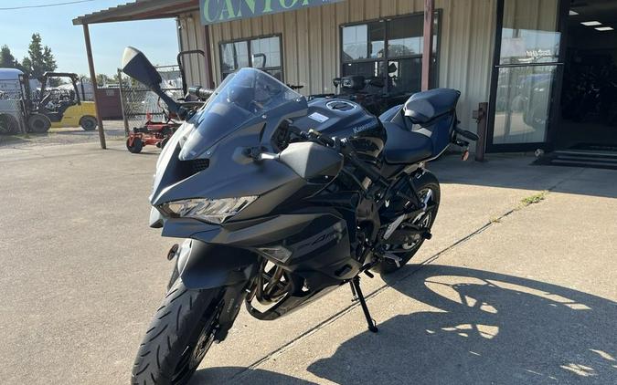 2026 Kawasaki Ninja® ZX™-4RR ABS