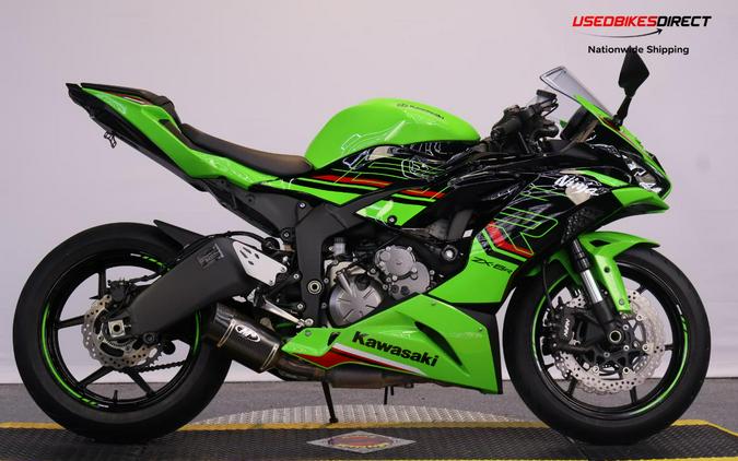 2023 Kawasaki Ninja ZX-6R - $11,299.00