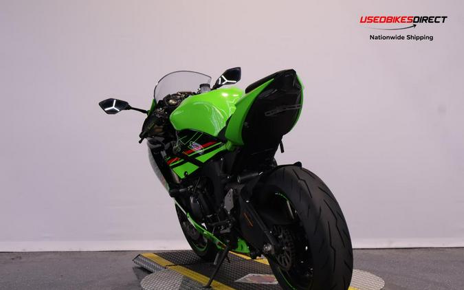 2023 Kawasaki Ninja ZX-6R - $11,299.00