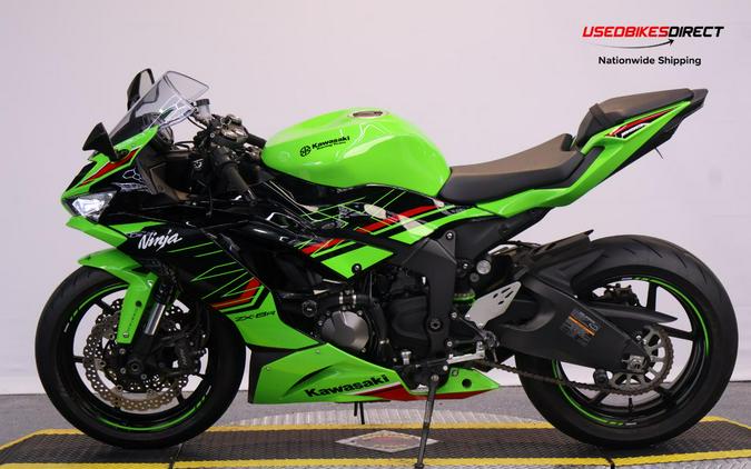 2023 Kawasaki Ninja ZX-6R - $11,299.00
