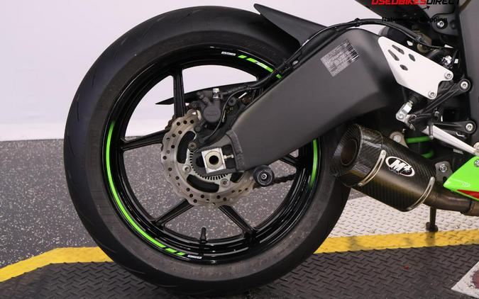 2023 Kawasaki Ninja ZX-6R - $11,299.00