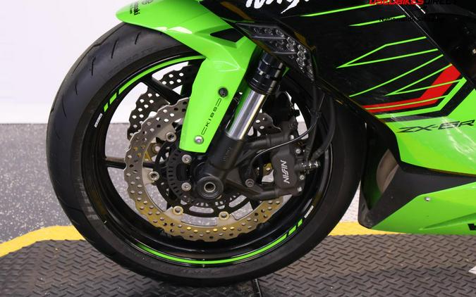 2023 Kawasaki Ninja ZX-6R - $11,299.00