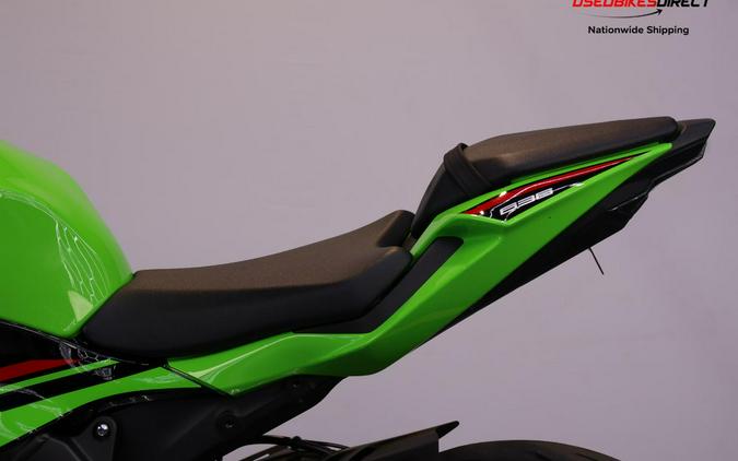 2023 Kawasaki Ninja ZX-6R - $11,299.00