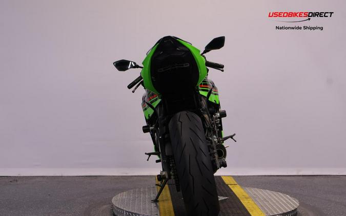 2023 Kawasaki Ninja ZX-6R - $11,299.00