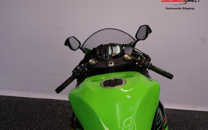2023 Kawasaki Ninja ZX-6R - $11,299.00