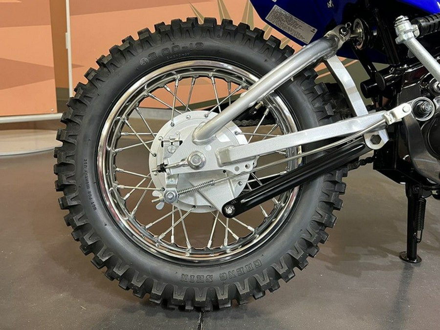 2027 Yamaha TT-R 110E