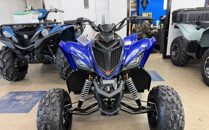 2026 Yamaha Raptor 110