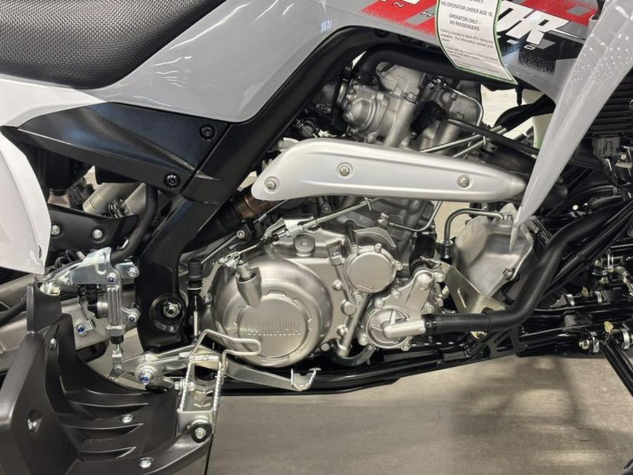 2026 Yamaha Raptor 700