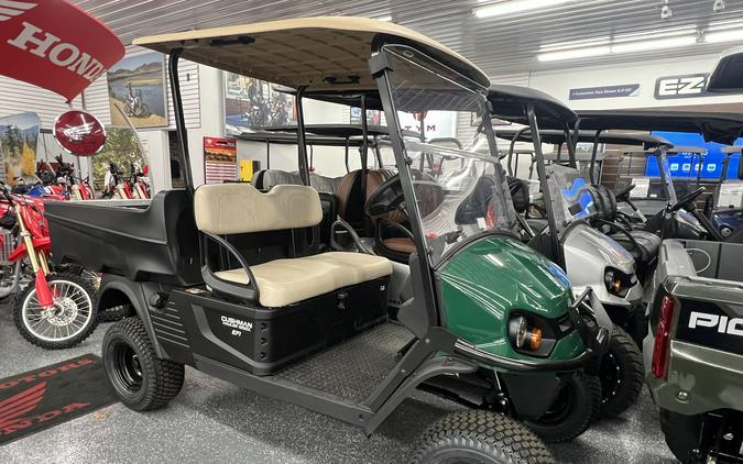 2025 Cushman Hauler 1200X EFI Gas