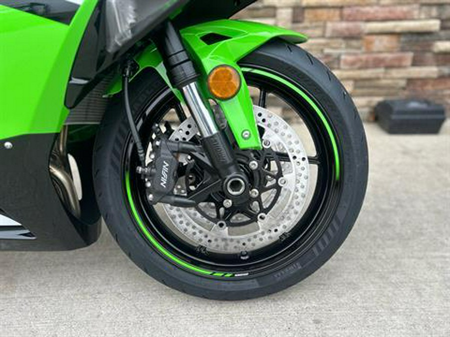 2025 Kawasaki Ninja ZX-6R KRT Edition
