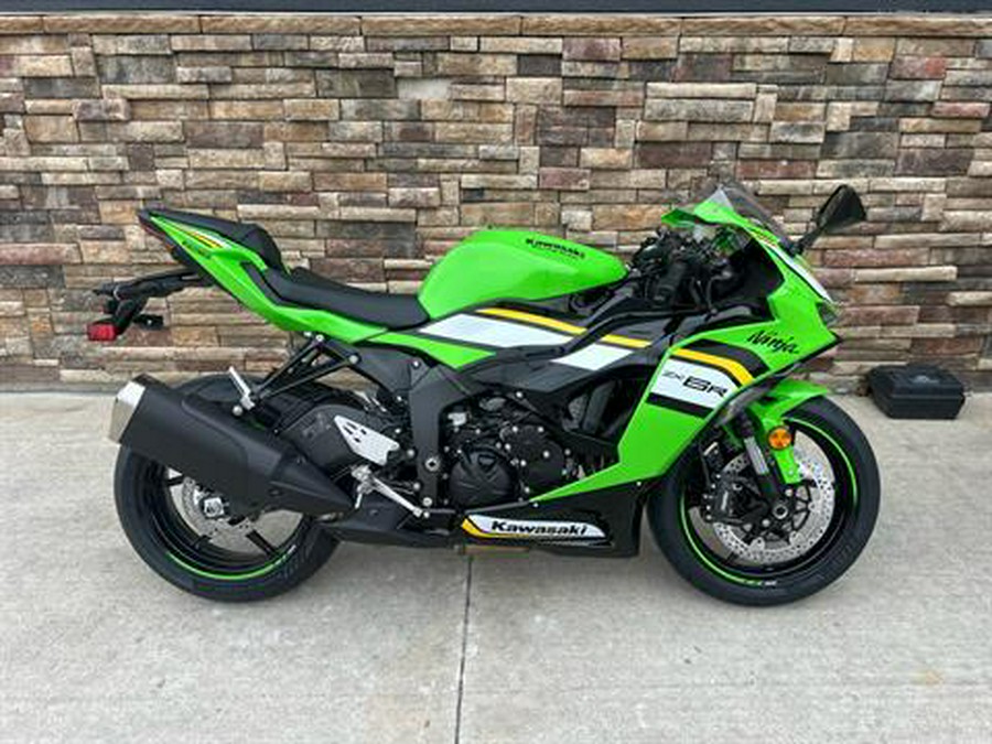 2025 Kawasaki Ninja ZX-6R KRT Edition