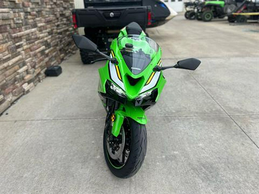 2025 Kawasaki Ninja ZX-6R KRT Edition