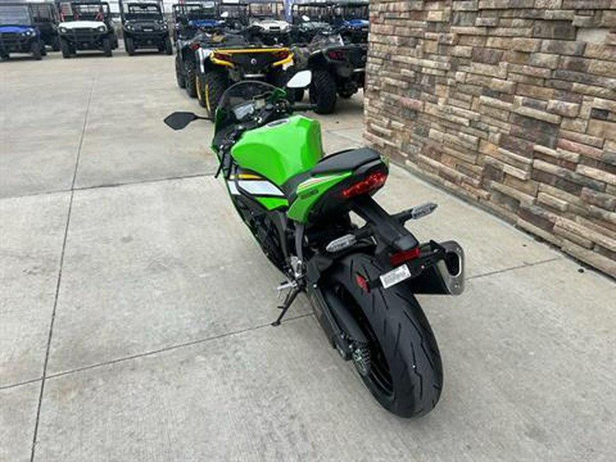 2025 Kawasaki Ninja ZX-6R KRT Edition