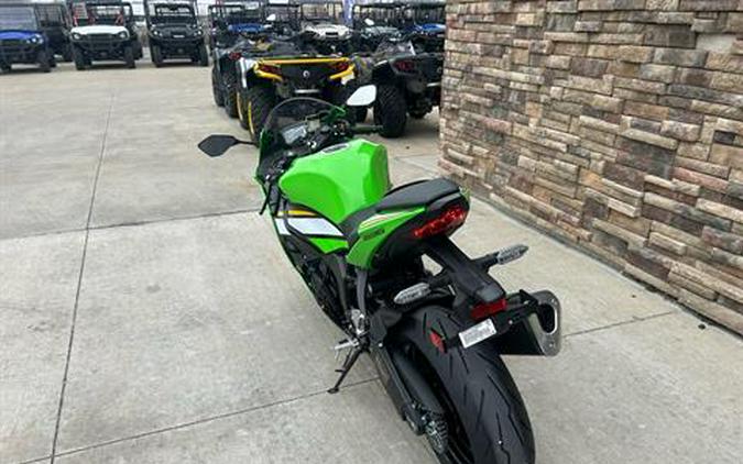2025 Kawasaki Ninja ZX-6R KRT Edition