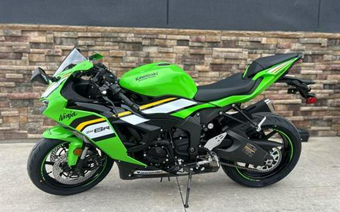 2025 Kawasaki Ninja ZX-6R KRT Edition
