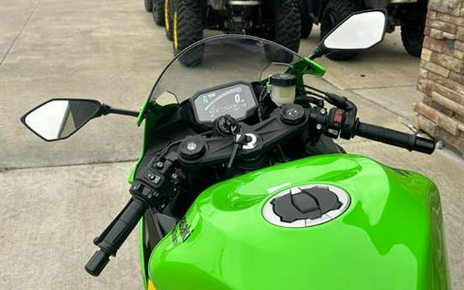 2025 Kawasaki Ninja ZX-6R KRT Edition