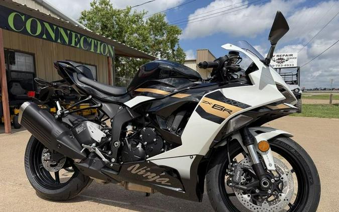 2026 Kawasaki Ninja® ZX™-6R ABS