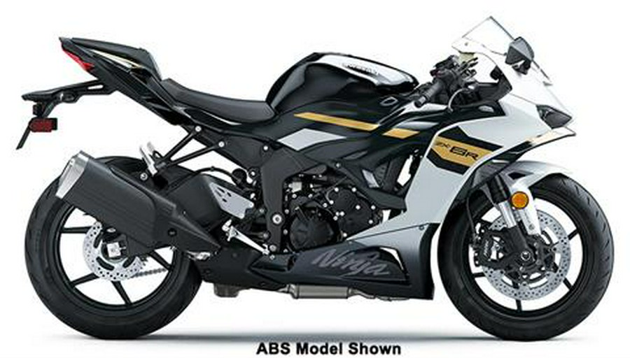 2026 Kawasaki Ninja® ZX™-6R