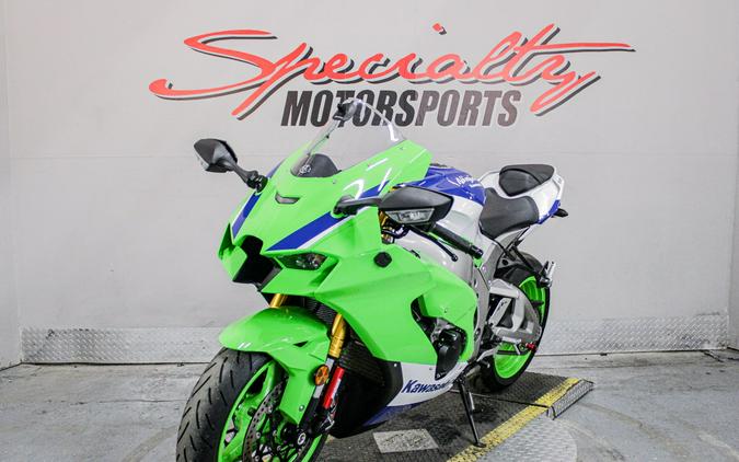 2024 Kawasaki Ninja ZX-10R 40th Anniversary Edition ABS