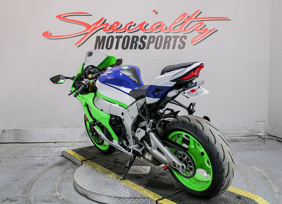 2024 Kawasaki Ninja ZX-10R 40th Anniversary Edition ABS