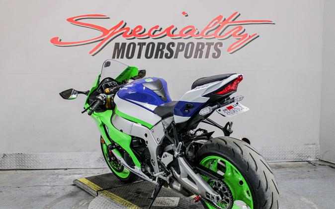 2024 Kawasaki Ninja ZX-10R 40th Anniversary Edition ABS