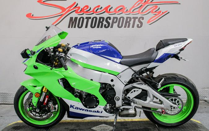 2024 Kawasaki Ninja ZX-10R 40th Anniversary Edition ABS