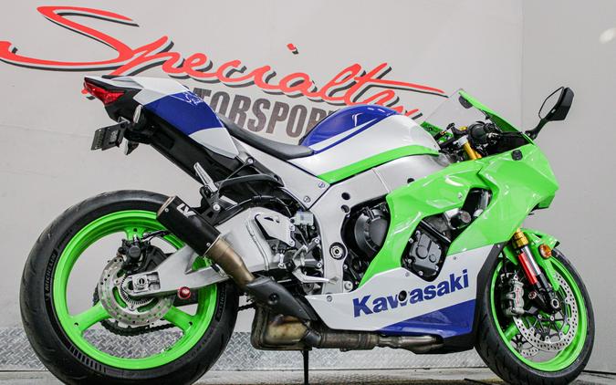 2024 Kawasaki Ninja ZX-10R 40th Anniversary Edition ABS