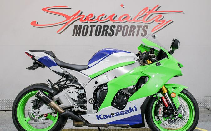 2024 Kawasaki Ninja ZX-10R 40th Anniversary Edition ABS