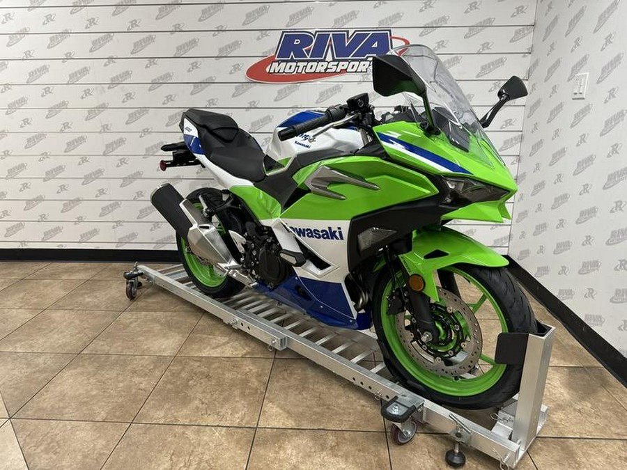 2024 Kawasaki Ninja® 500 SE 40th Anniversary Edition ABS