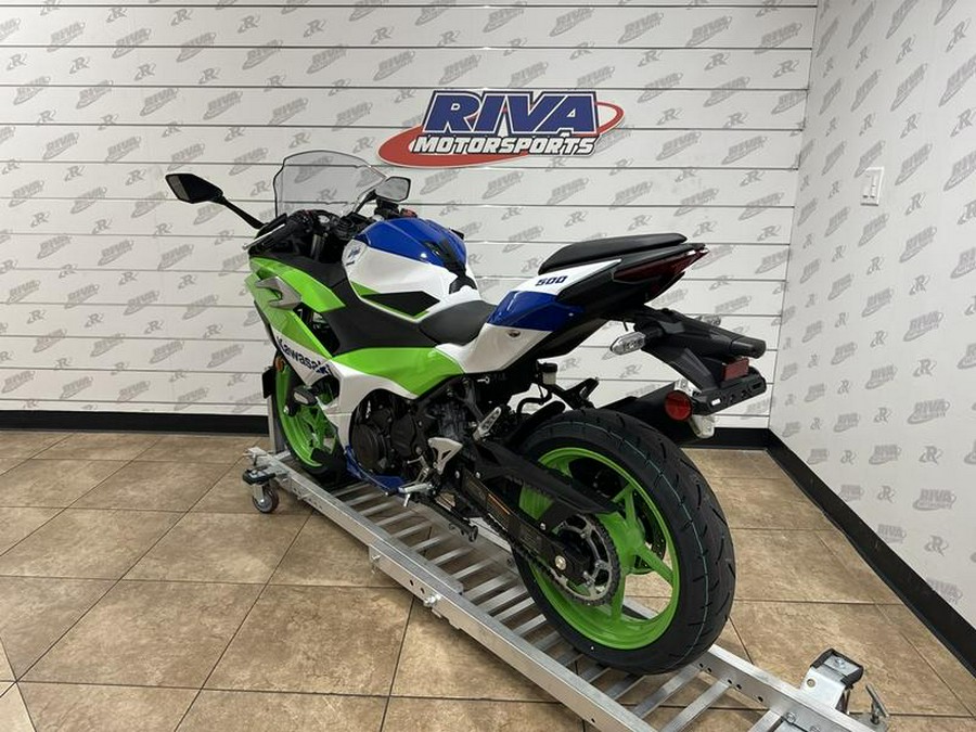 2024 Kawasaki Ninja® 500 SE 40th Anniversary Edition ABS