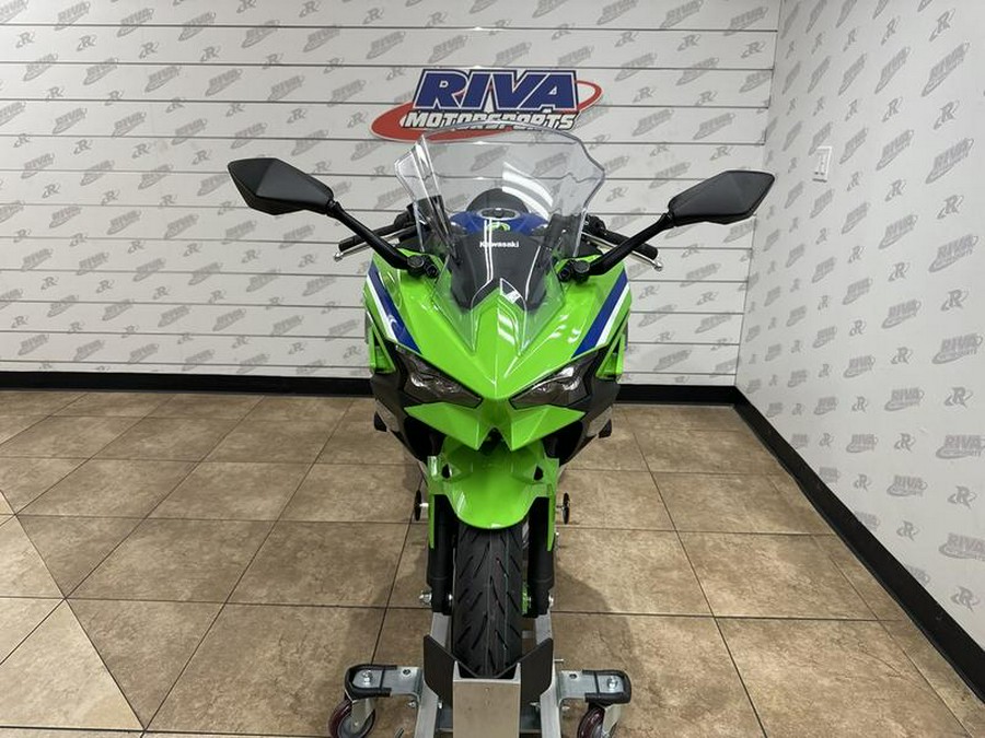 2024 Kawasaki Ninja® 500 SE 40th Anniversary Edition ABS