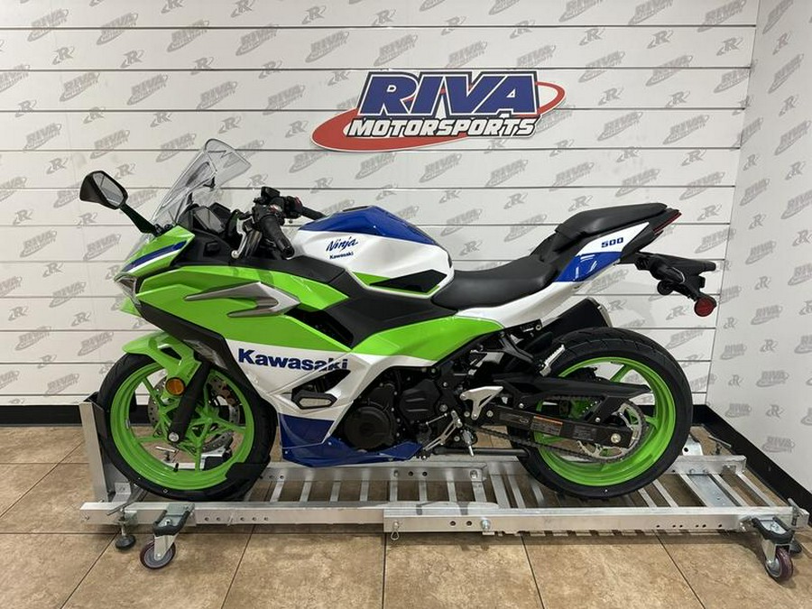 2024 Kawasaki Ninja® 500 SE 40th Anniversary Edition ABS