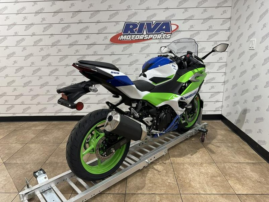 2024 Kawasaki Ninja® 500 SE 40th Anniversary Edition ABS