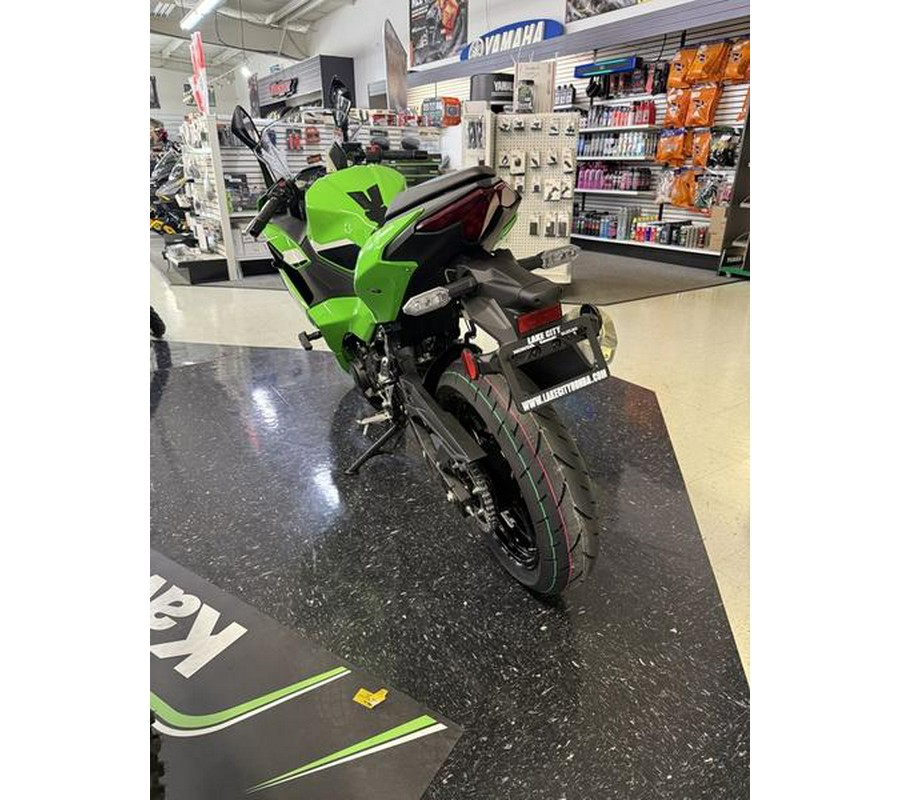 2026 Kawasaki Ninja® 500 SE ABS