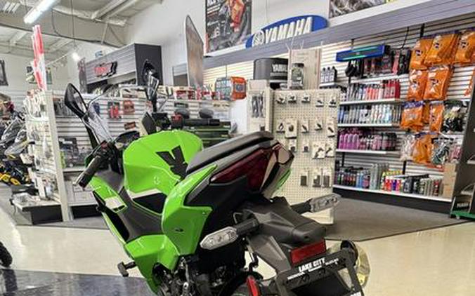 2026 Kawasaki Ninja® 500 SE ABS