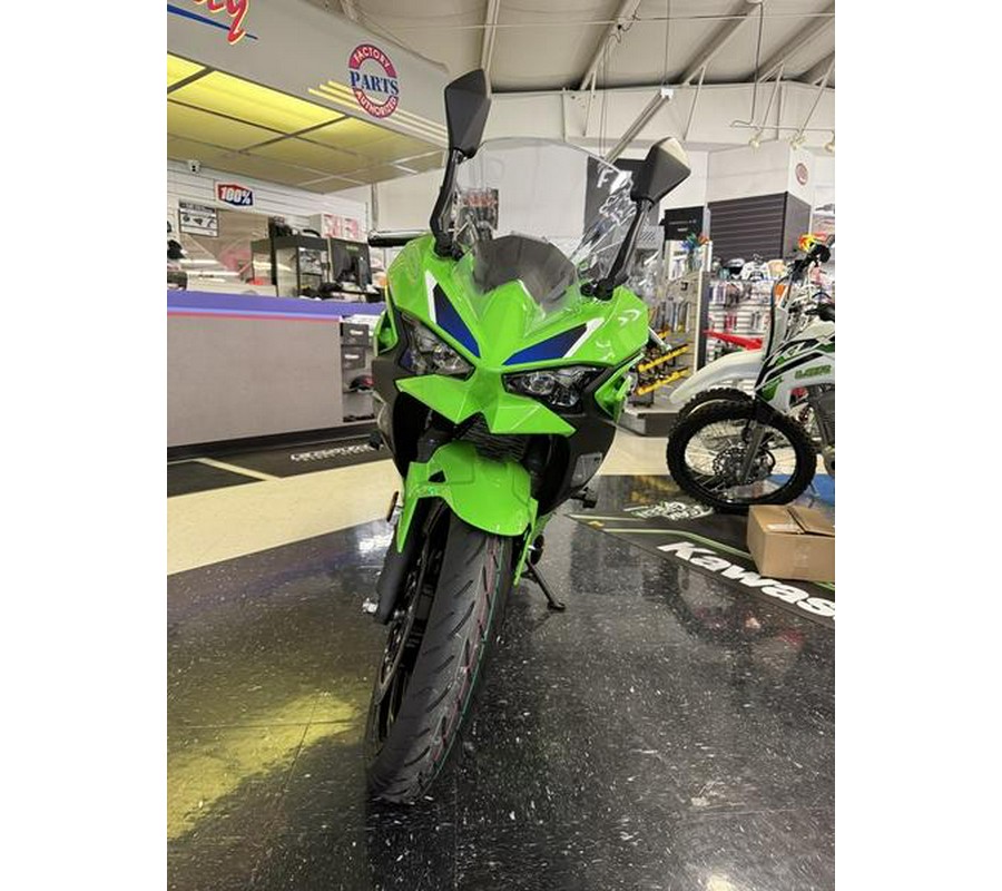 2026 Kawasaki Ninja® 500 SE ABS